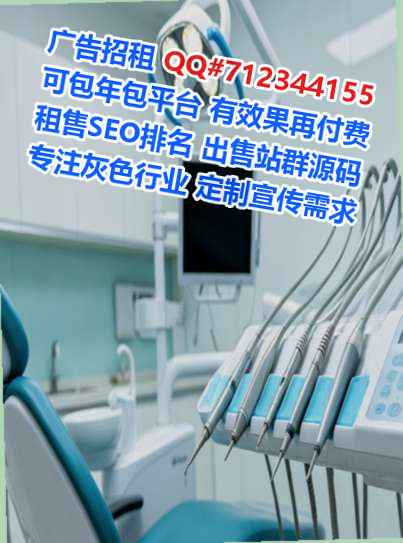 秦州卵子包装工作室